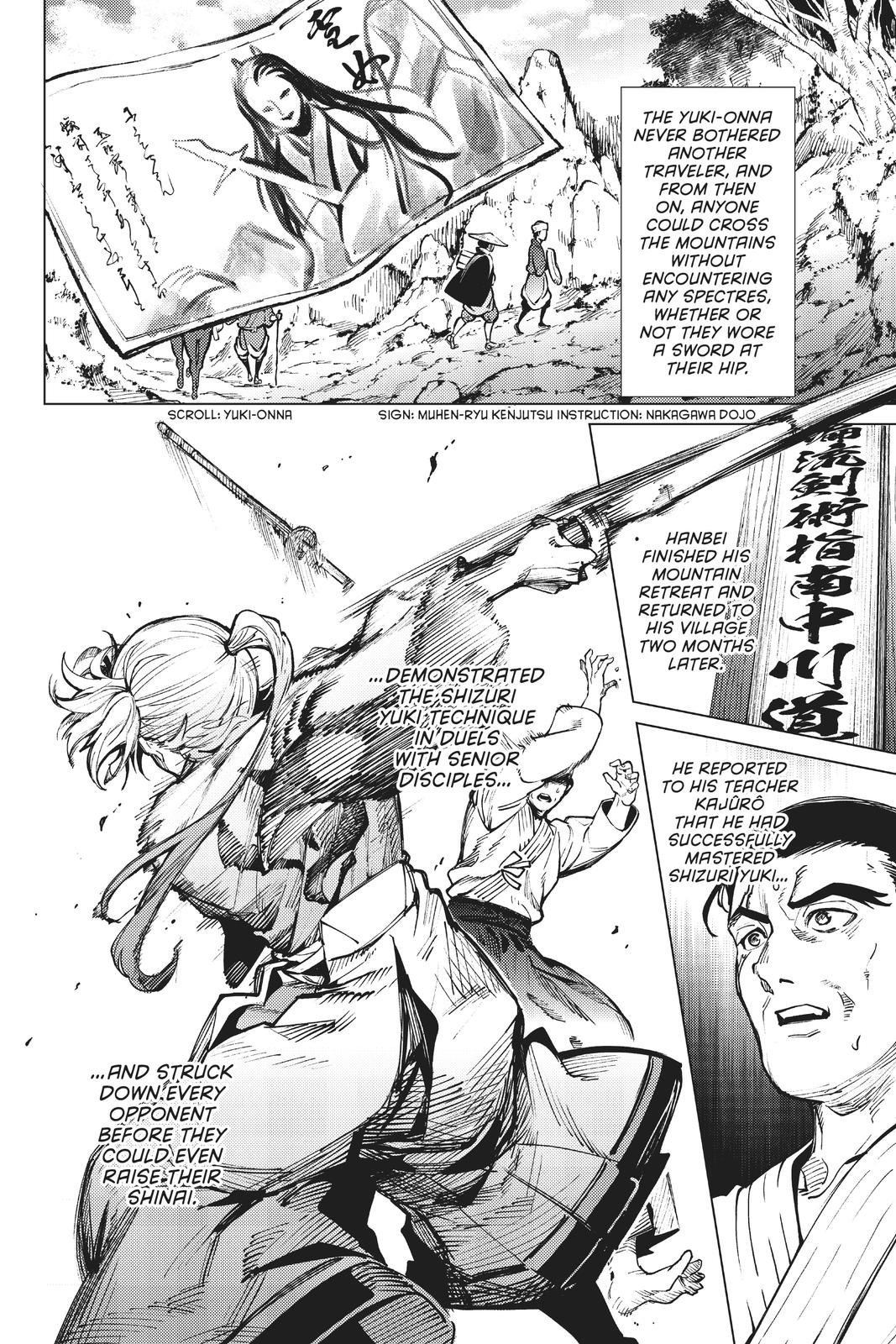 Kyokou Suiri chapter 52 page 6