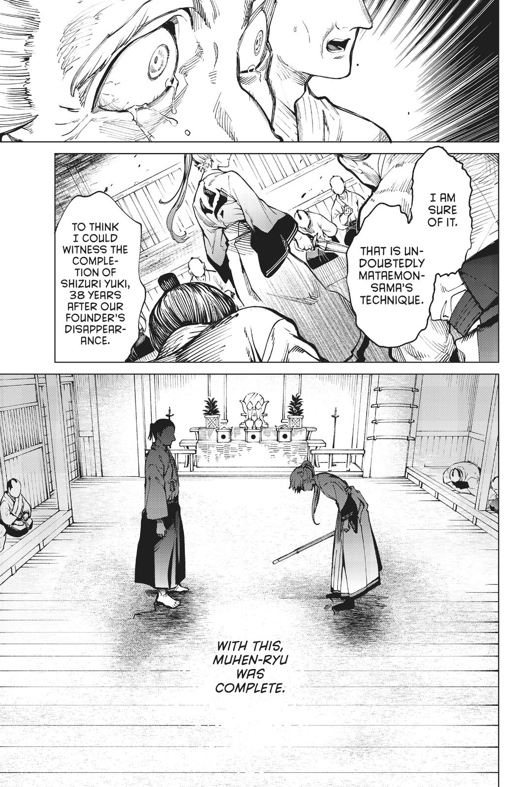 Kyokou Suiri chapter 52 page 7
