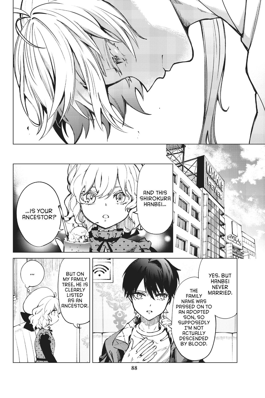 Kyokou Suiri chapter 52 page 8