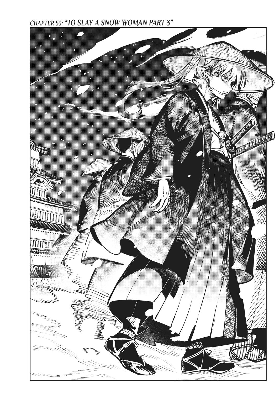 Kyokou Suiri chapter 53 page 1