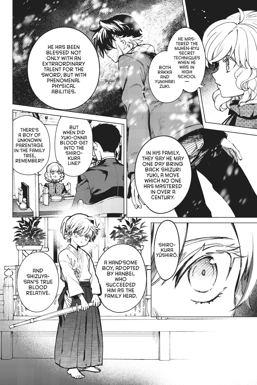 Kyokou Suiri chapter 53 page 12