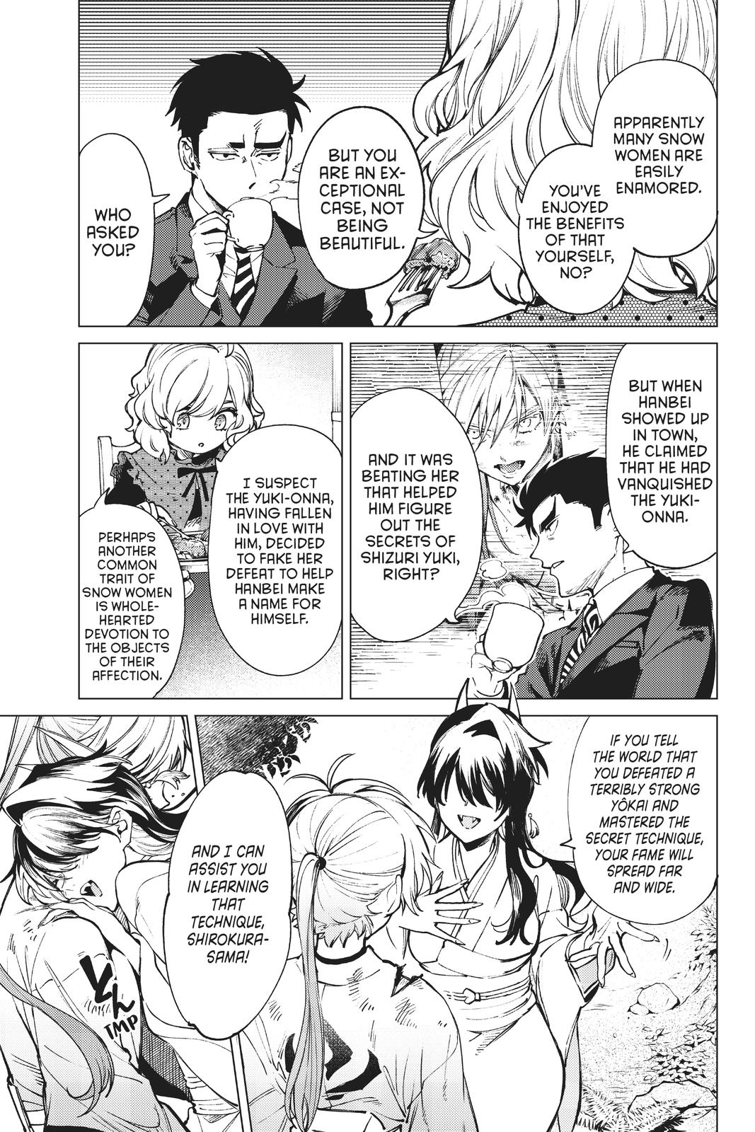 Kyokou Suiri chapter 53 page 17