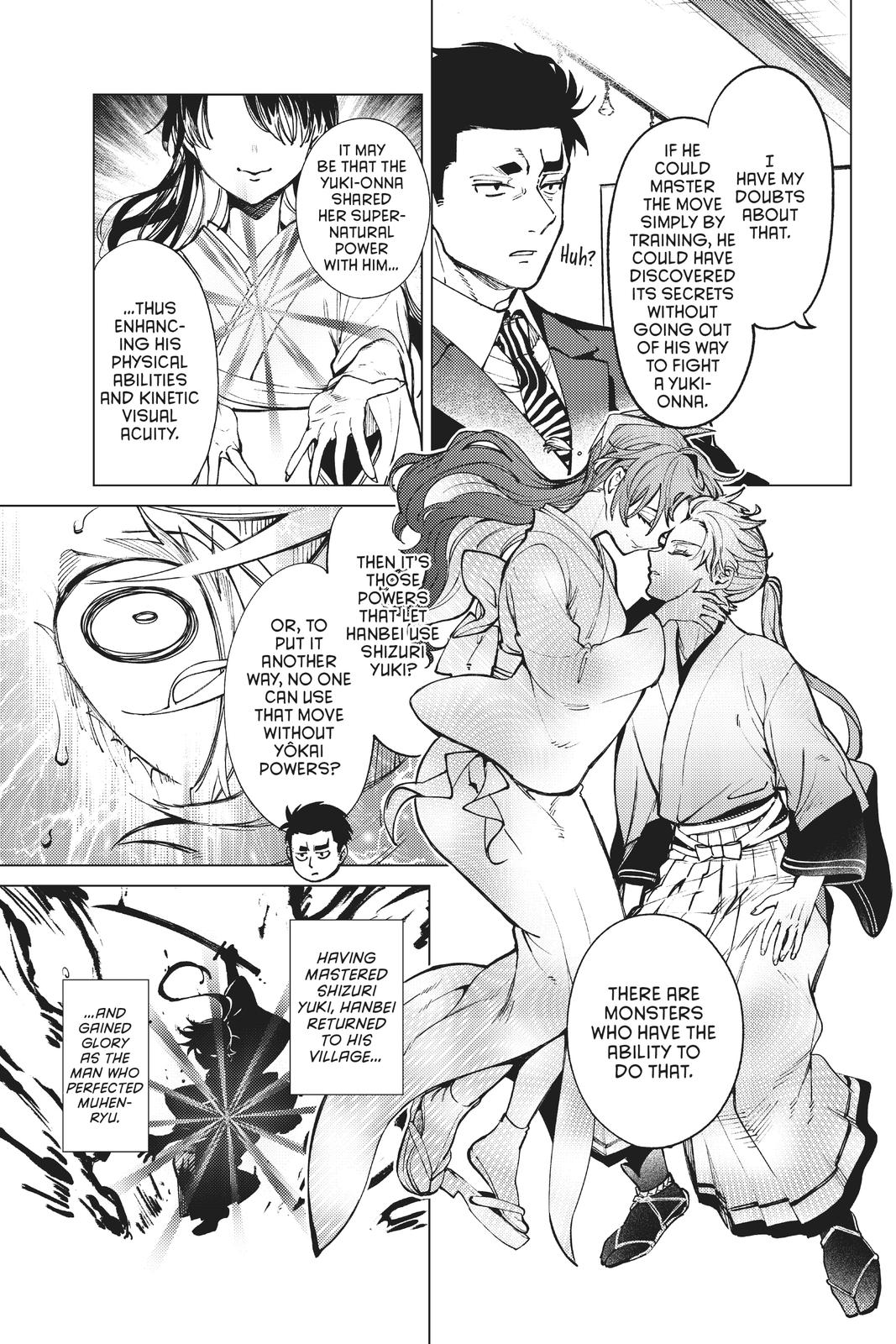Kyokou Suiri chapter 53 page 19