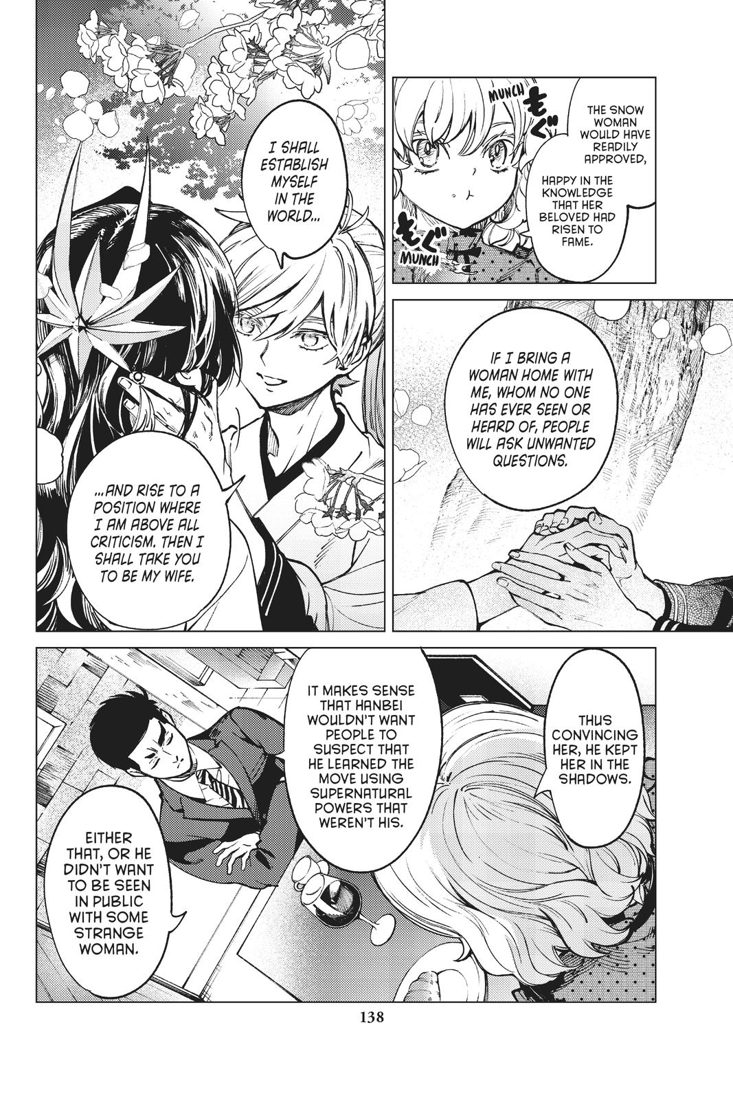 Kyokou Suiri chapter 53 page 20