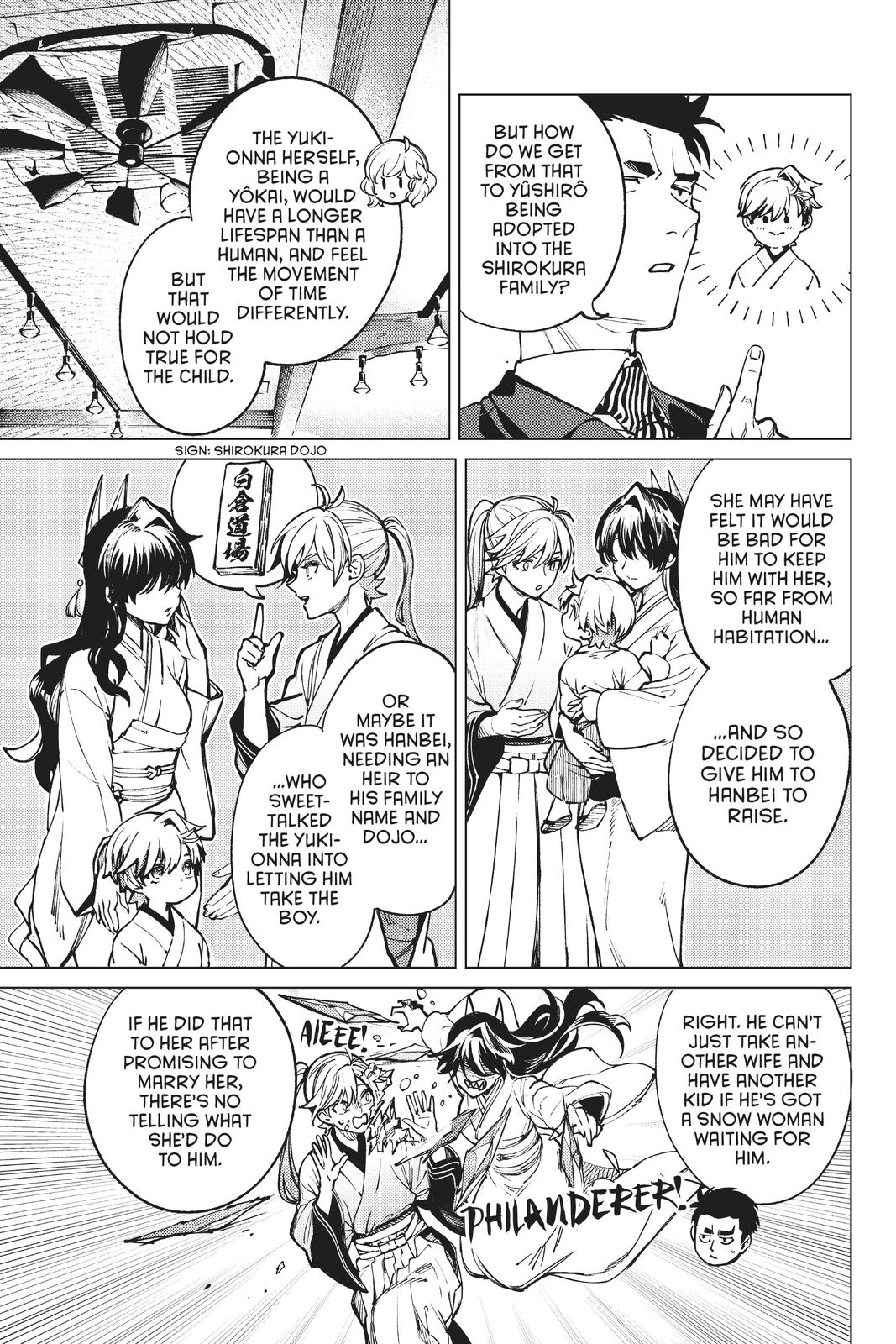 Kyokou Suiri chapter 53 page 21