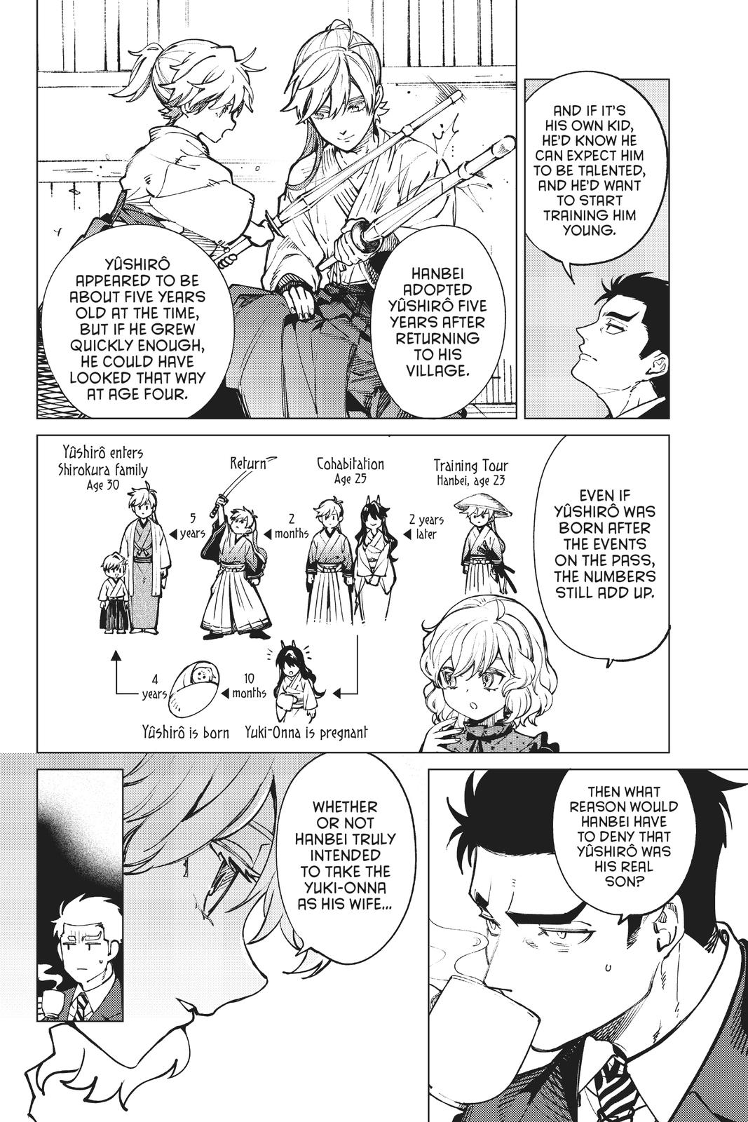 Kyokou Suiri chapter 53 page 22