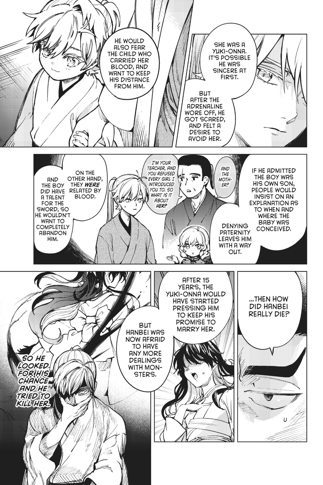 Kyokou Suiri chapter 53 page 23