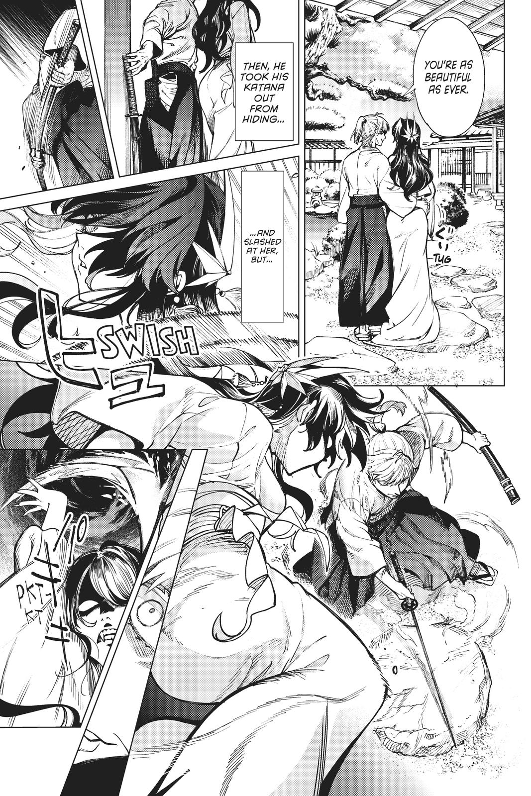 Kyokou Suiri chapter 53 page 25