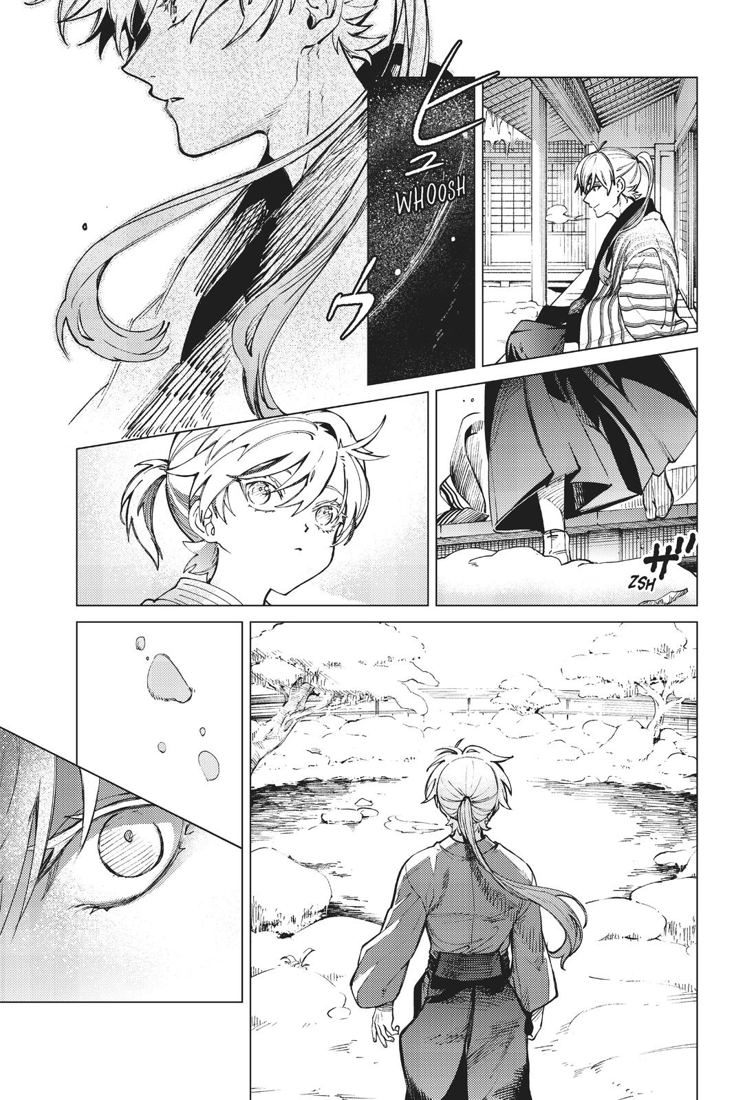 Kyokou Suiri chapter 53 page 35