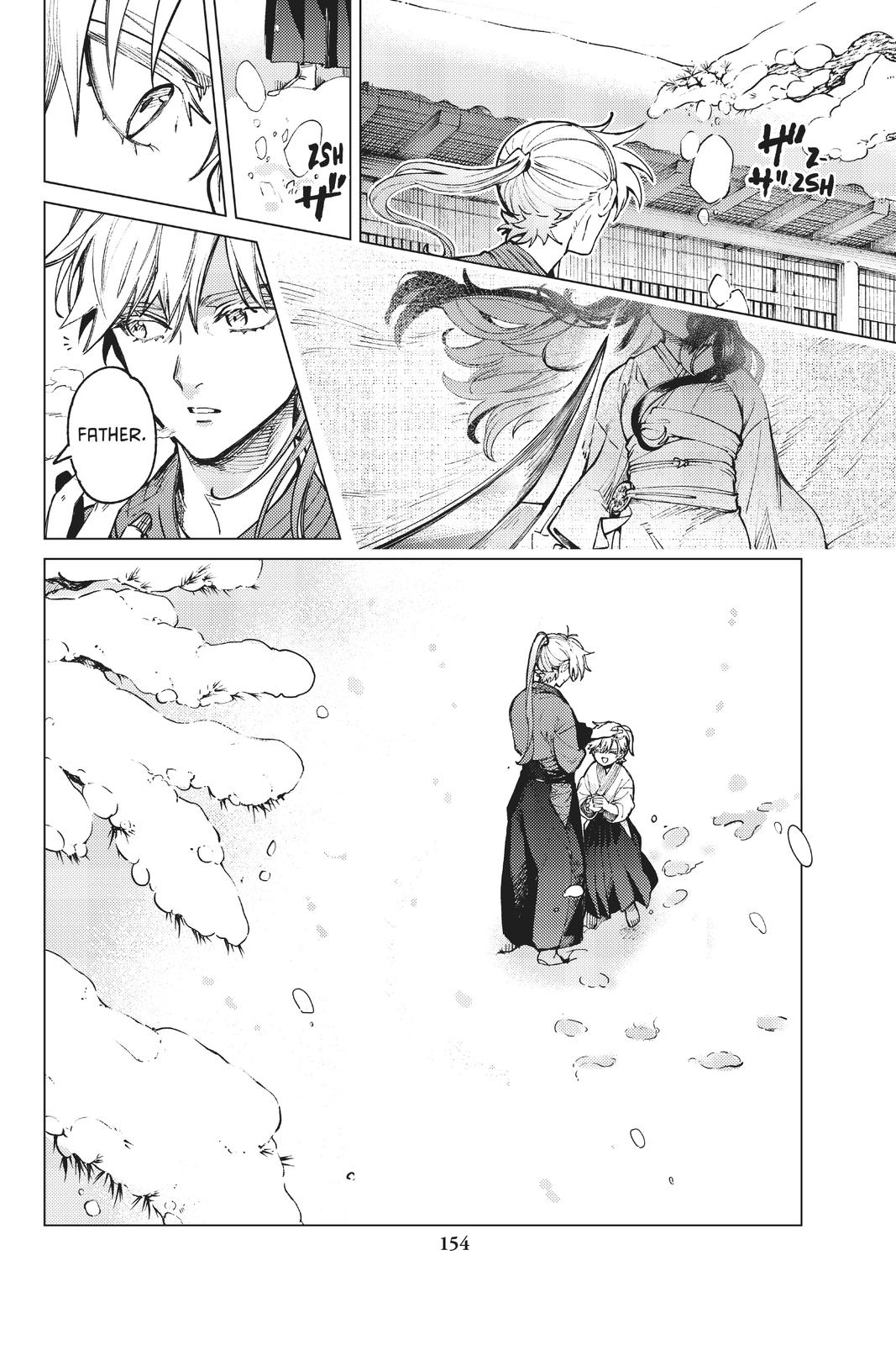 Kyokou Suiri chapter 53 page 36