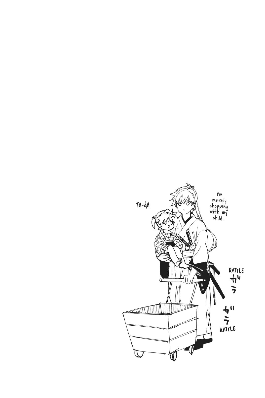Kyokou Suiri chapter 53 page 38