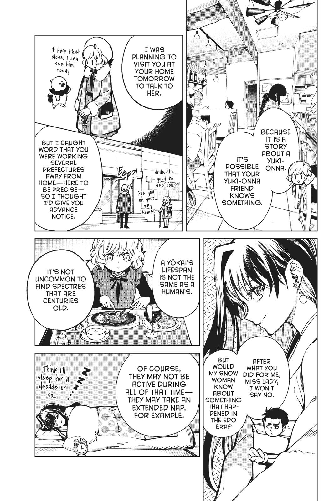 Kyokou Suiri chapter 53 page 5