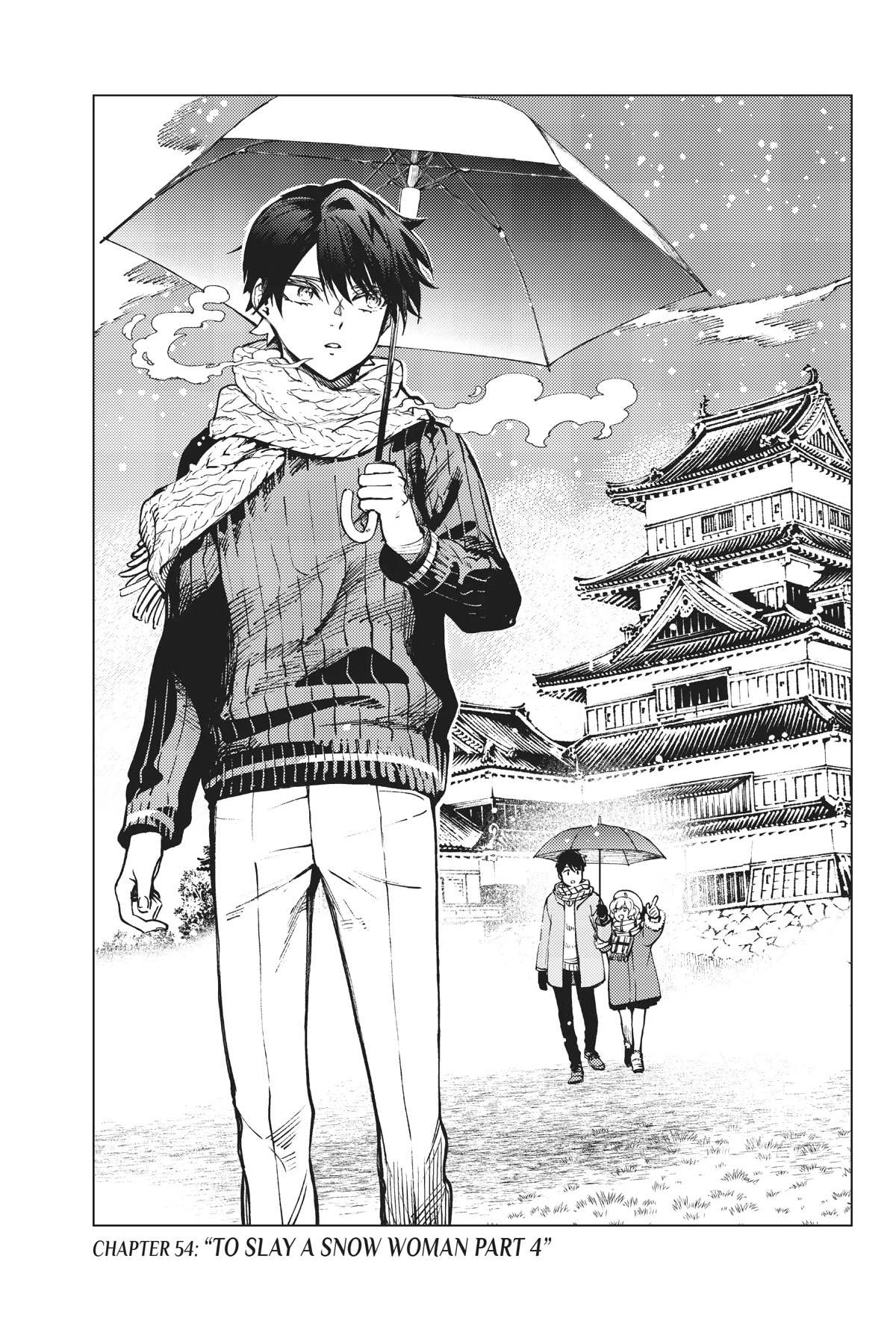 Kyokou Suiri chapter 54 page 1