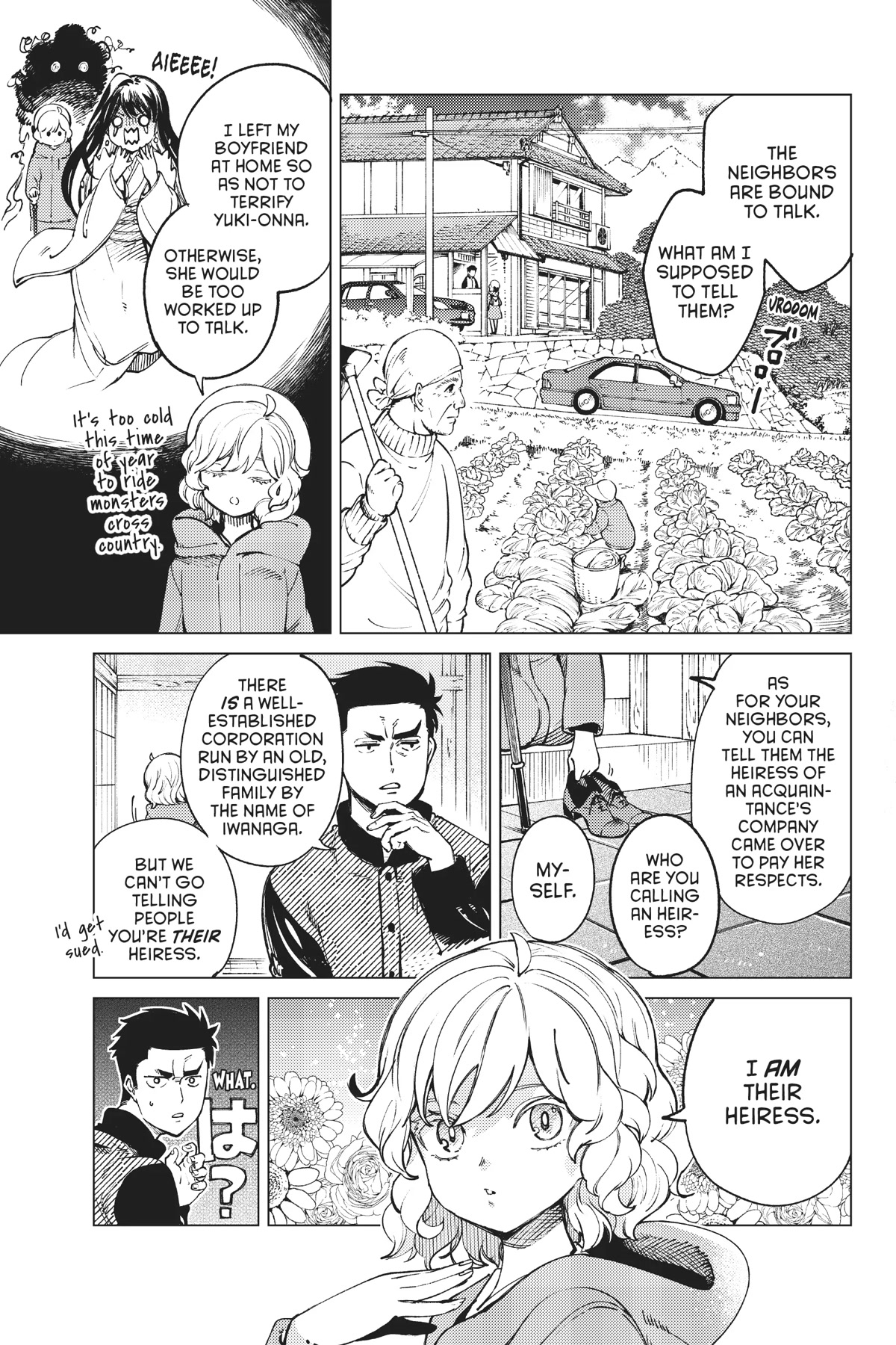 Kyokou Suiri chapter 54 page 11
