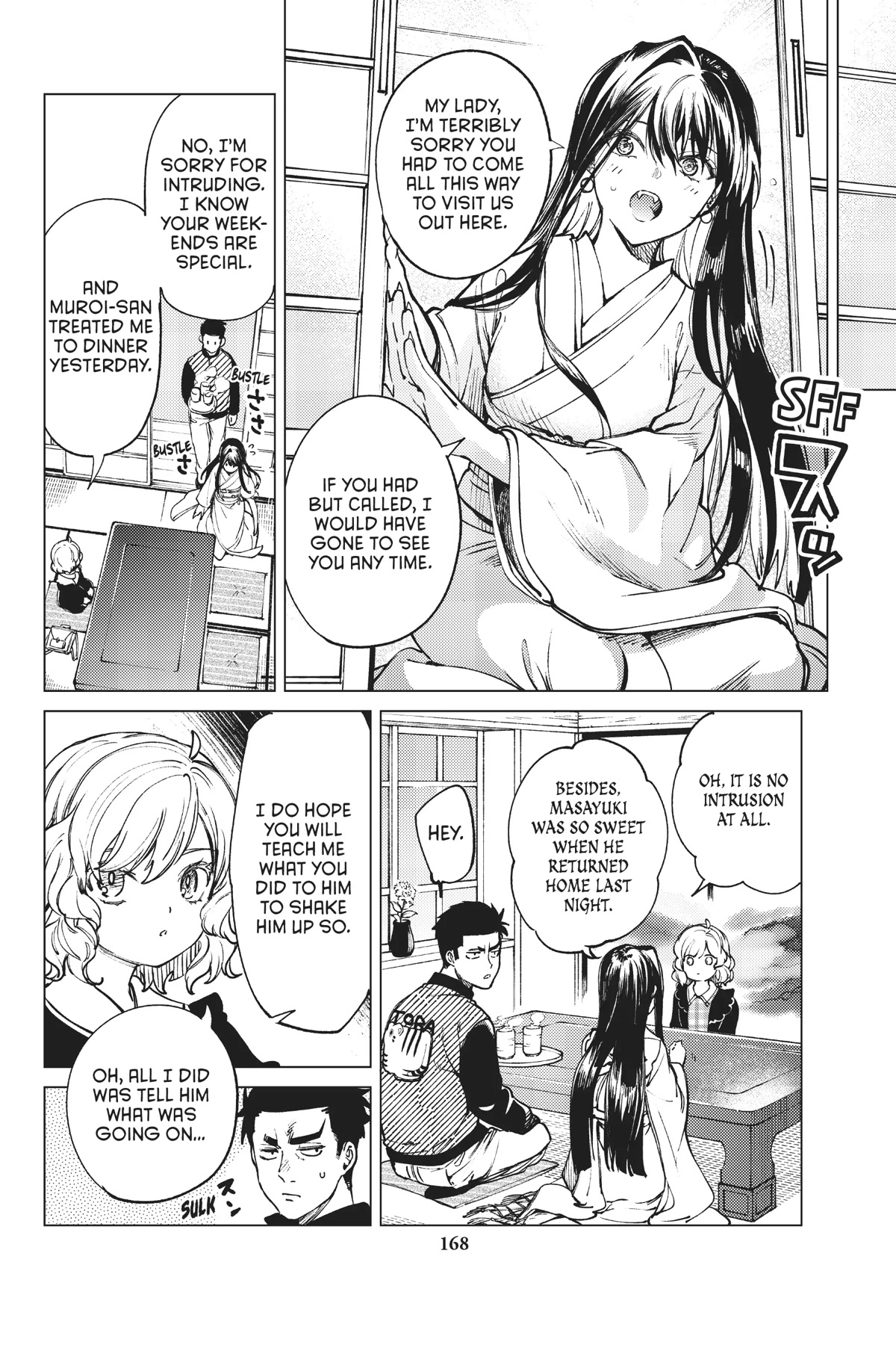 Kyokou Suiri chapter 54 page 12