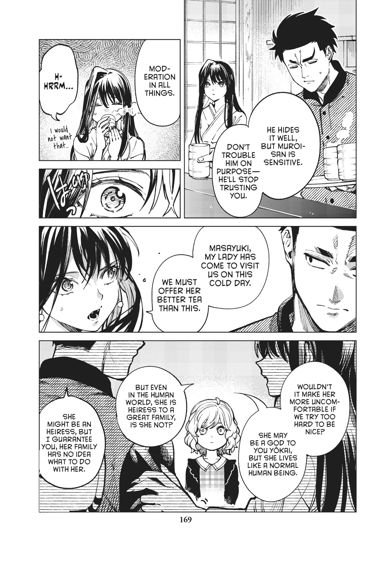 Kyokou Suiri chapter 54 page 13