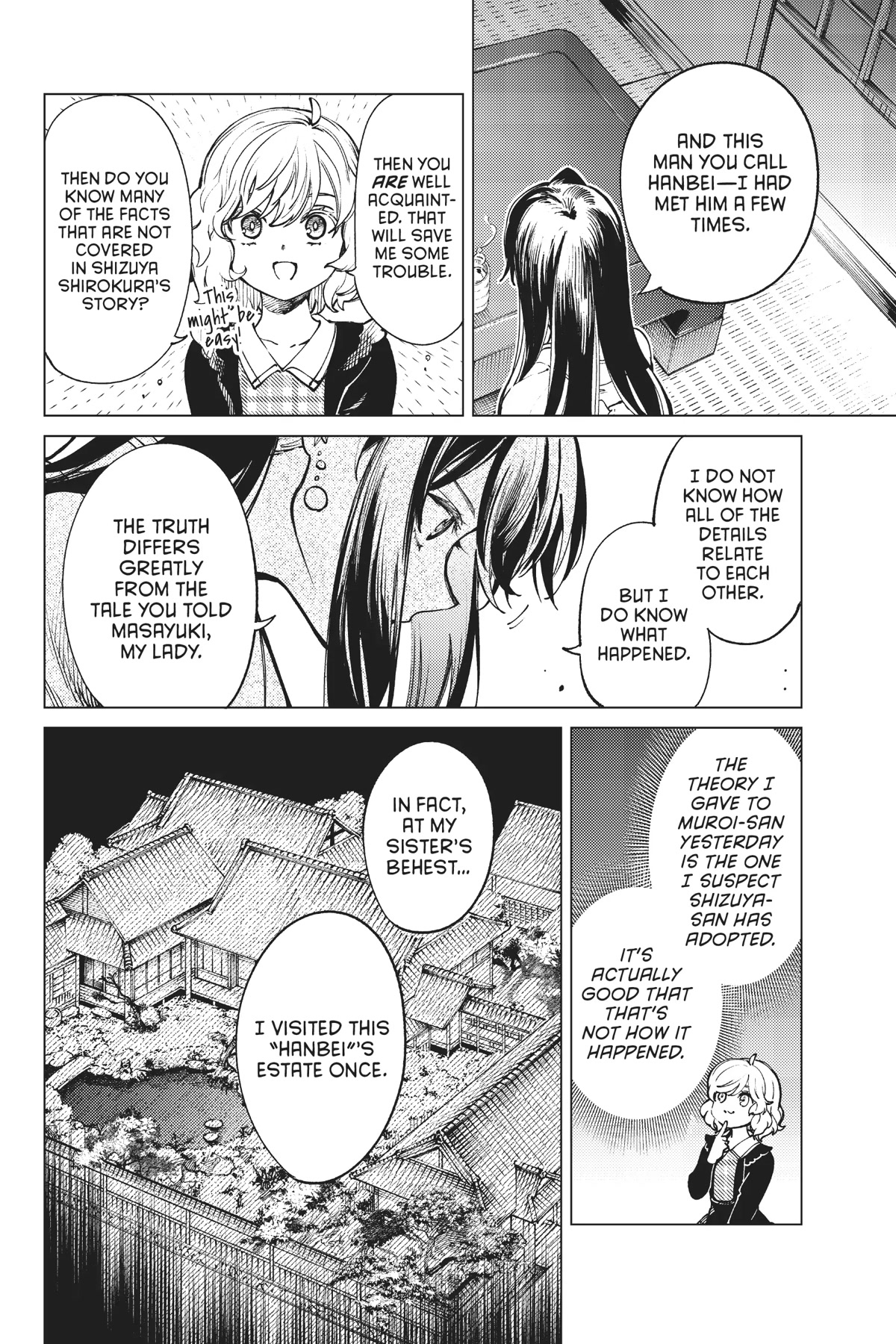 Kyokou Suiri chapter 54 page 16