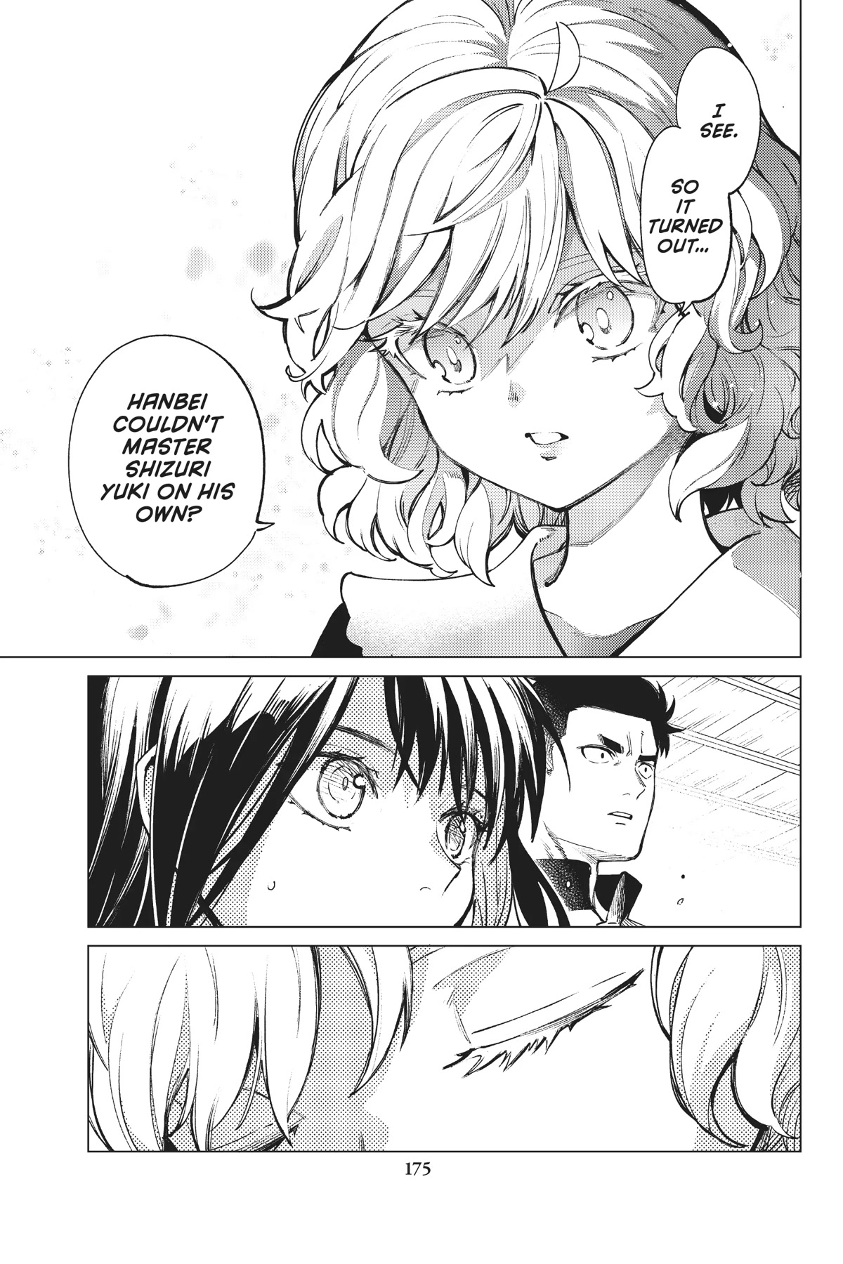 Kyokou Suiri chapter 54 page 19