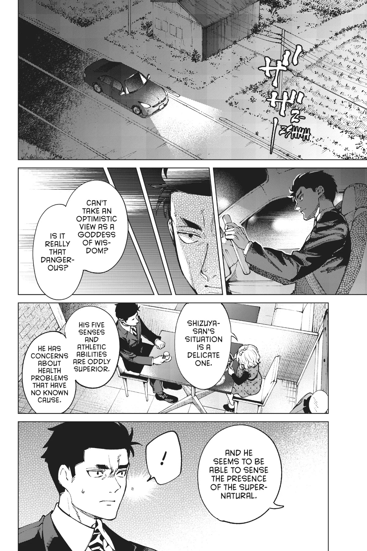 Kyokou Suiri chapter 54 page 2