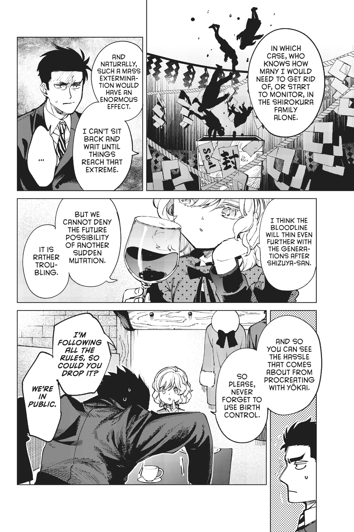 Kyokou Suiri chapter 54 page 4
