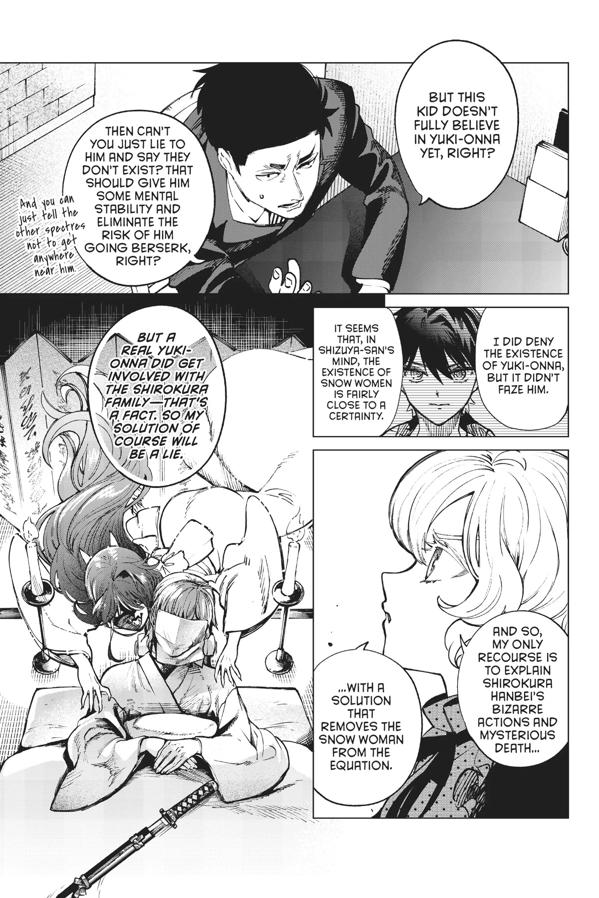Kyokou Suiri chapter 54 page 5