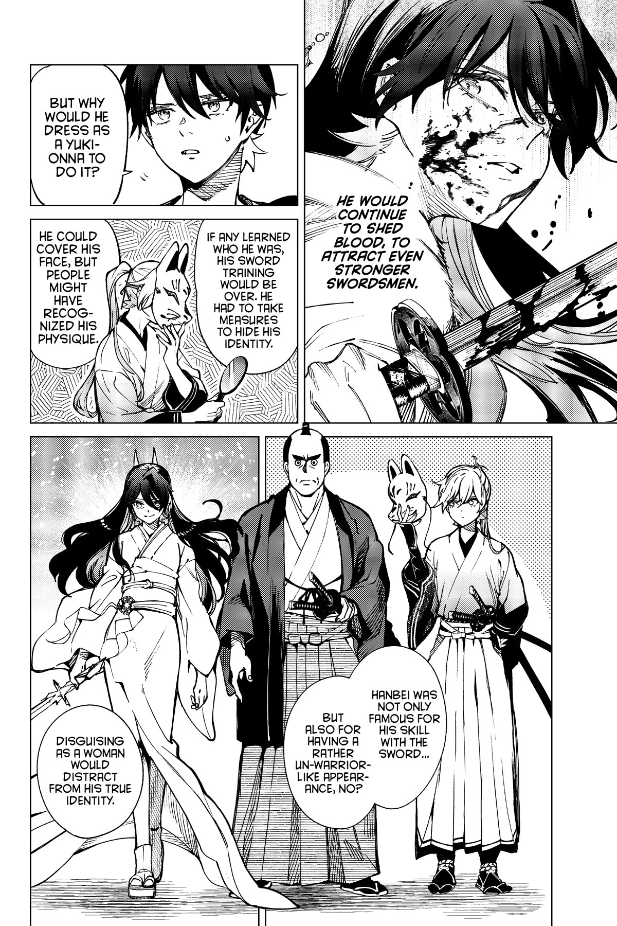 Kyokou Suiri chapter 55 page 11