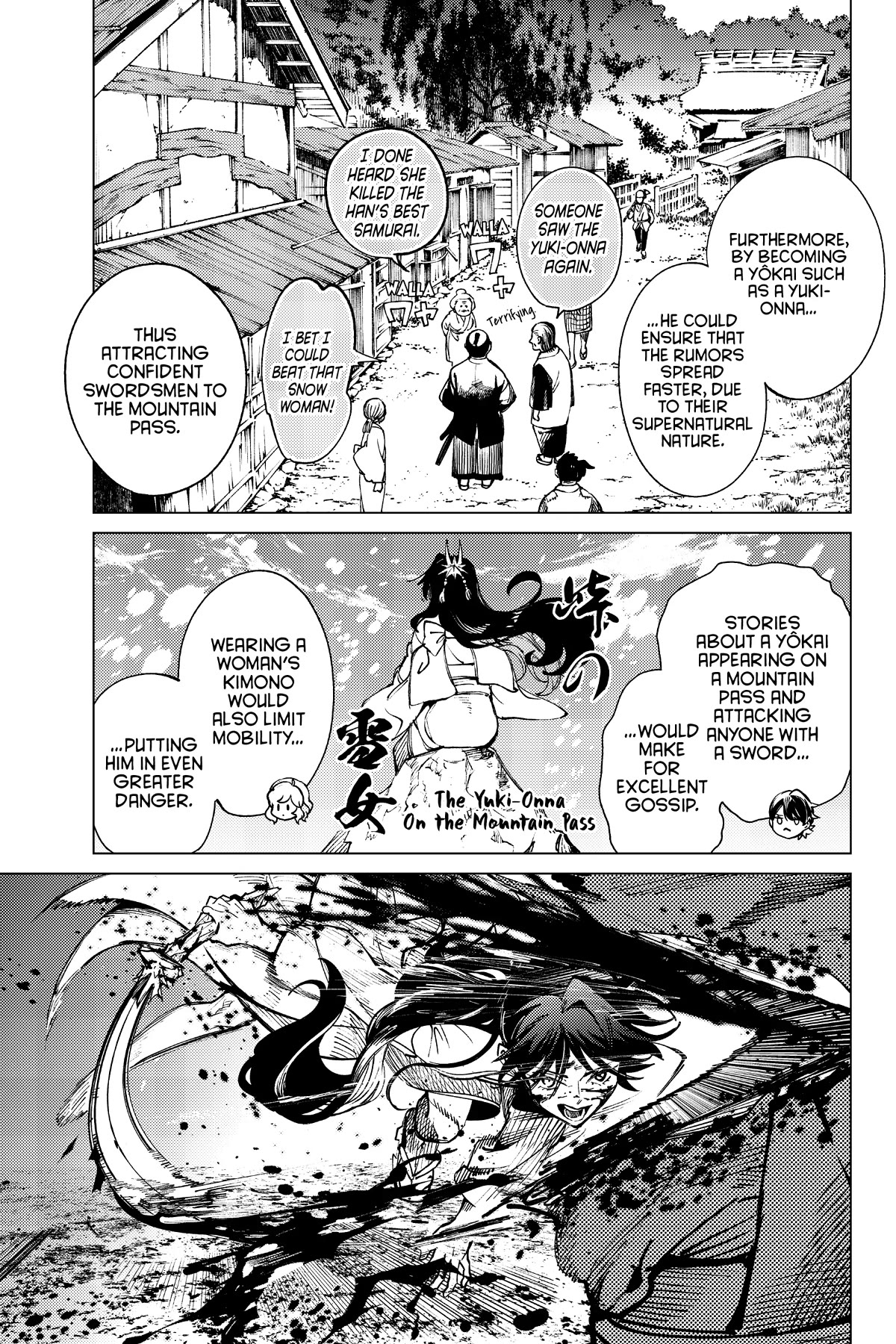 Kyokou Suiri chapter 55 page 12