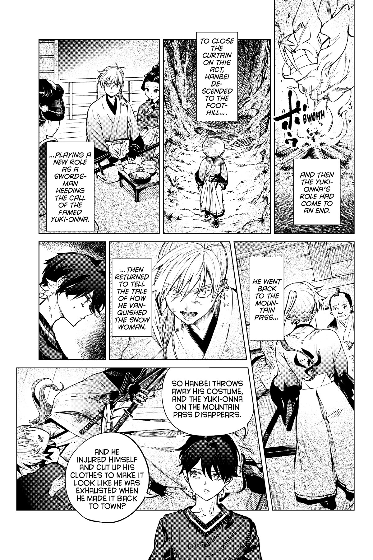 Kyokou Suiri chapter 55 page 14