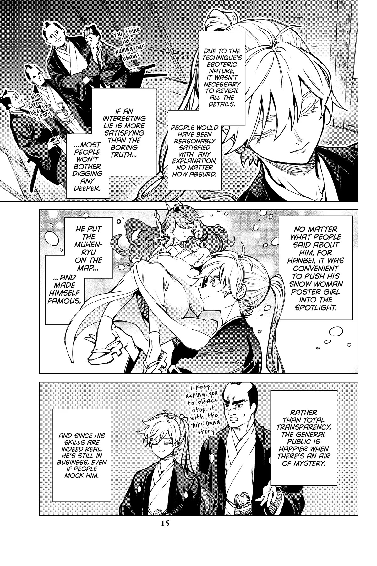 Kyokou Suiri chapter 55 page 16