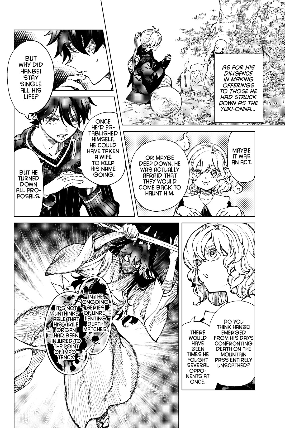 Kyokou Suiri chapter 55 page 17