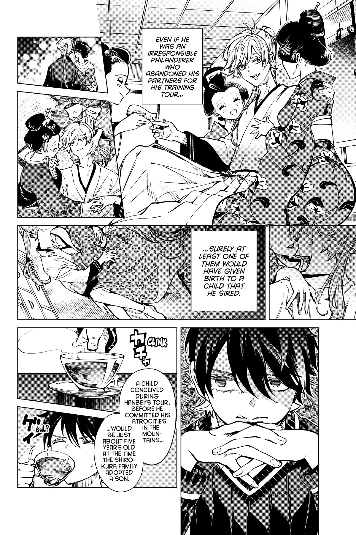 Kyokou Suiri chapter 55 page 19