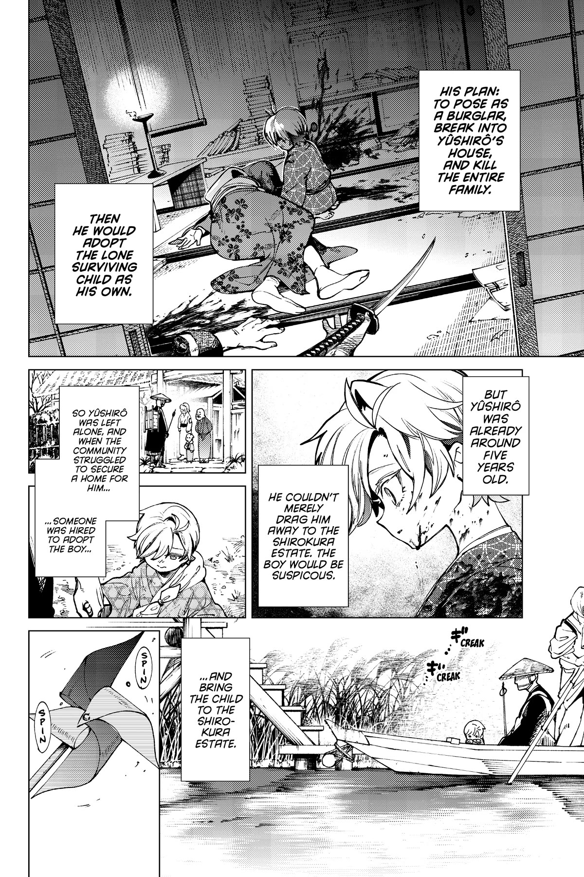 Kyokou Suiri chapter 55 page 21