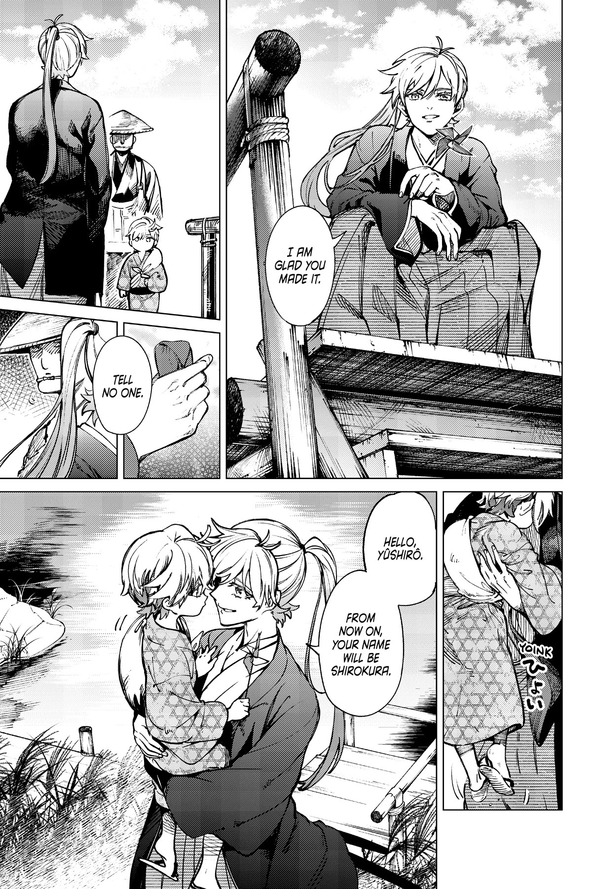 Kyokou Suiri chapter 55 page 22