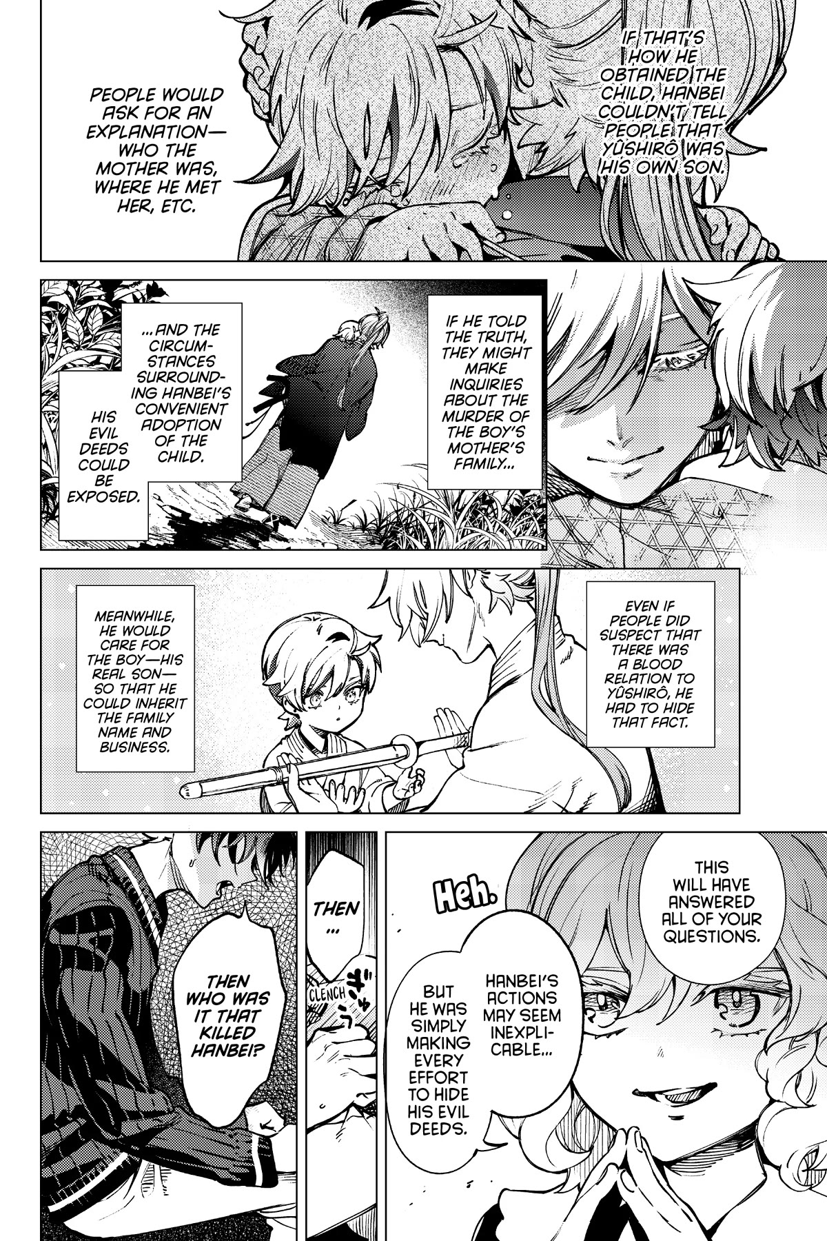 Kyokou Suiri chapter 55 page 23