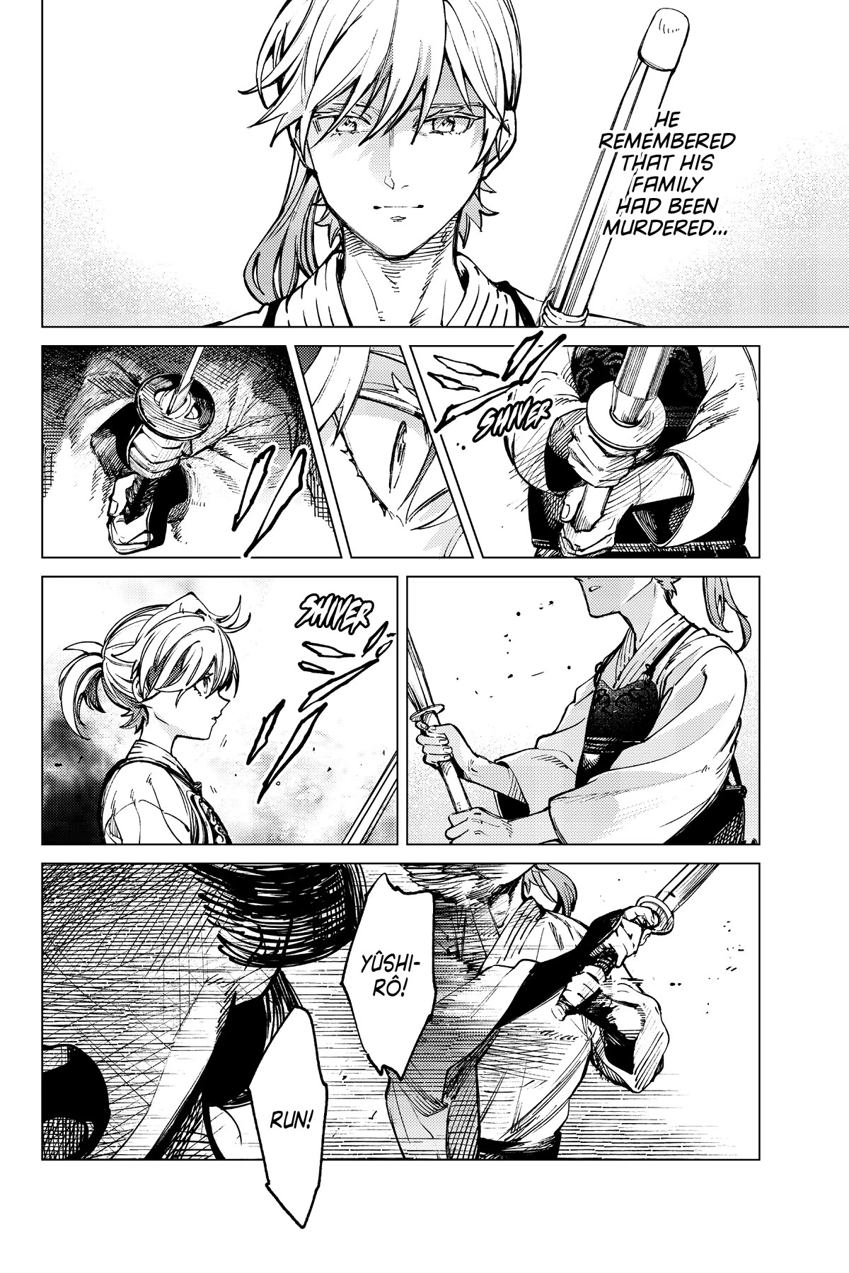 Kyokou Suiri chapter 55 page 25