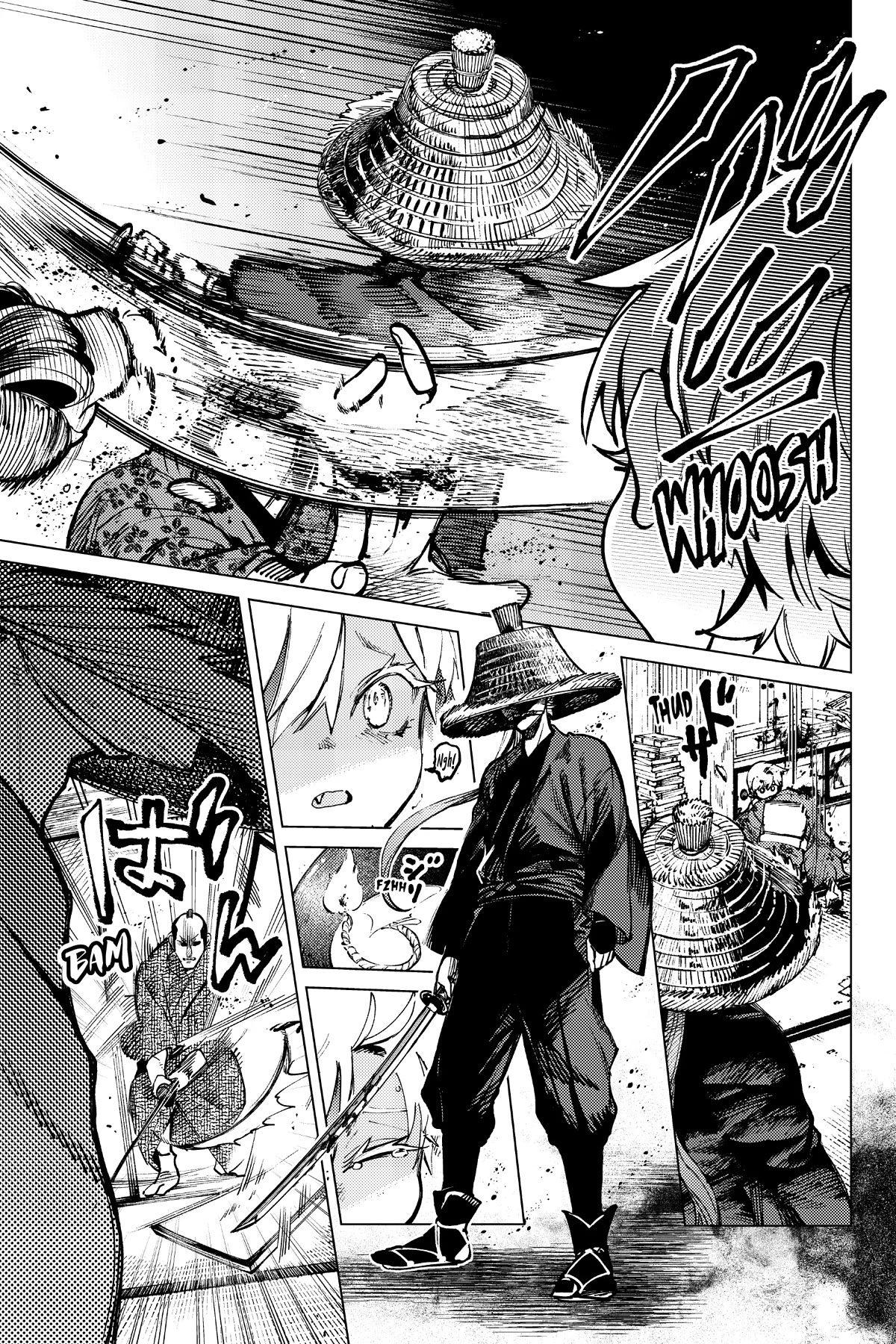 Kyokou Suiri chapter 55 page 26