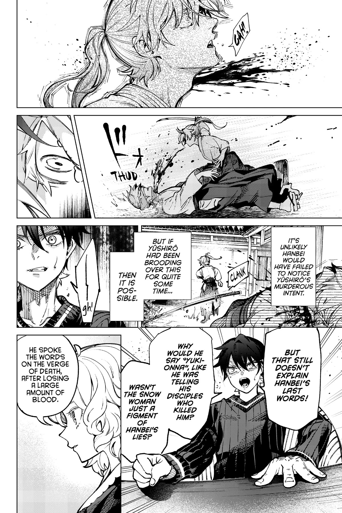 Kyokou Suiri chapter 55 page 35