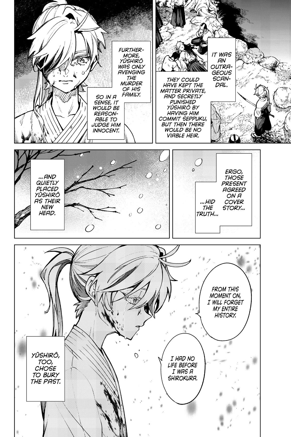 Kyokou Suiri chapter 55 page 39