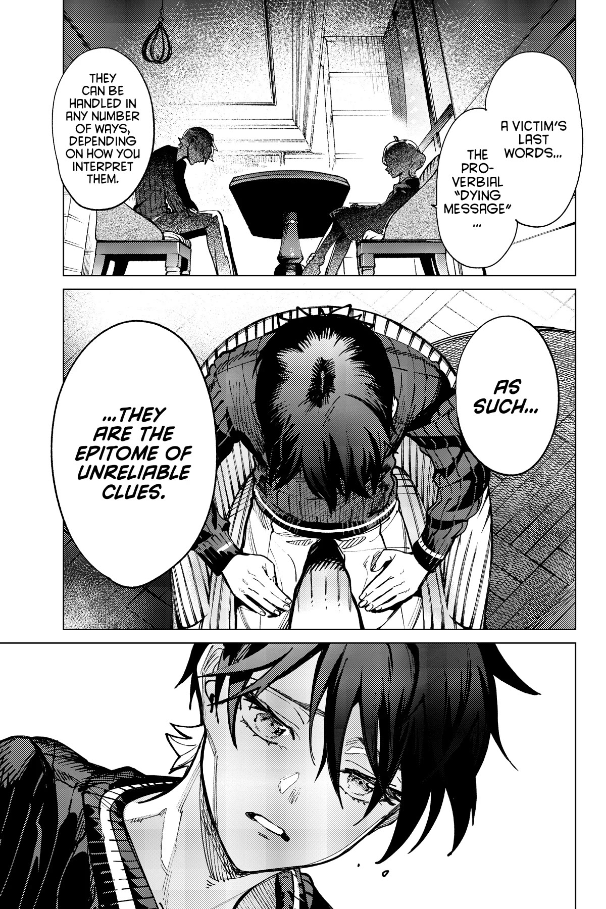 Kyokou Suiri chapter 55 page 42