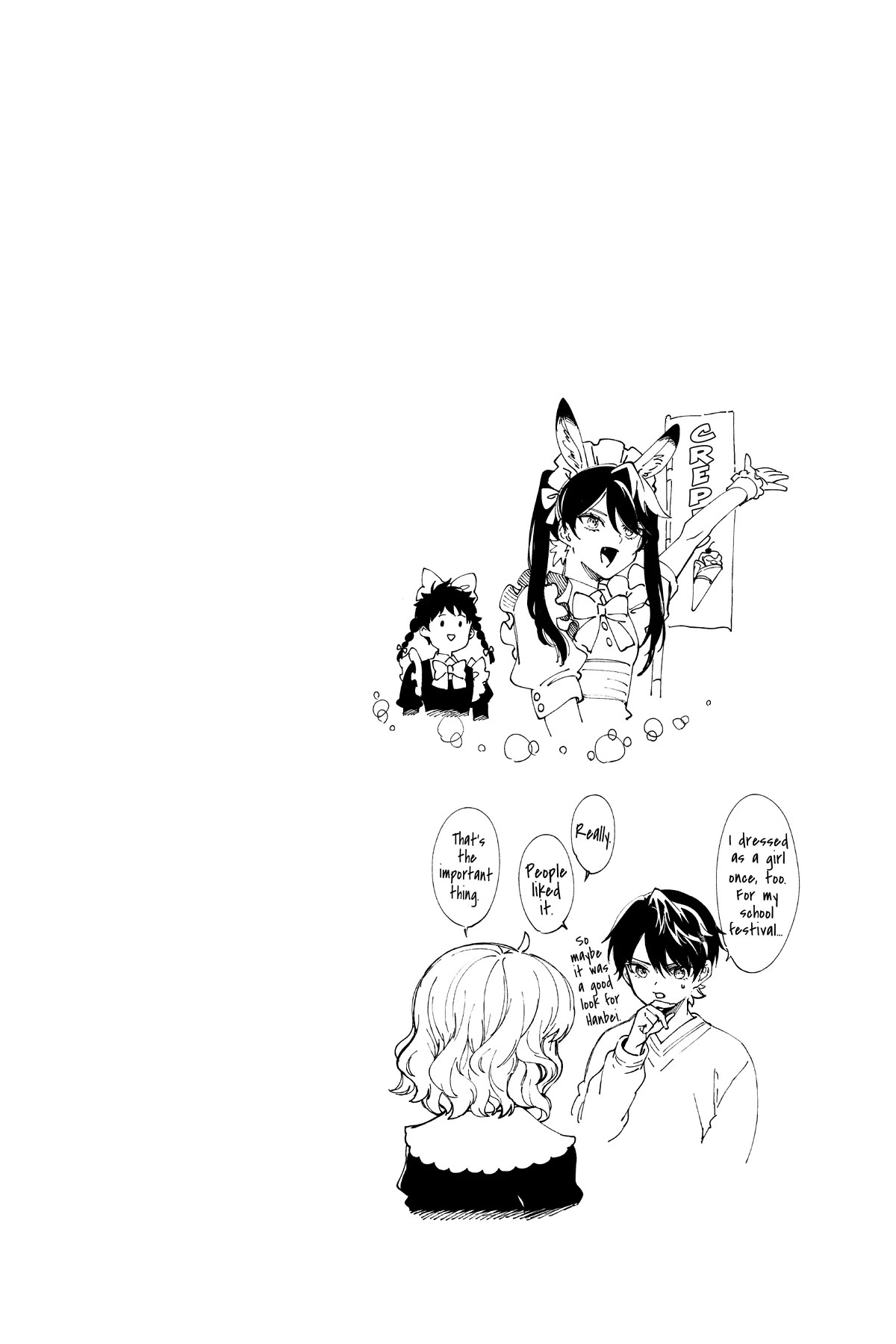 Kyokou Suiri chapter 55 page 45