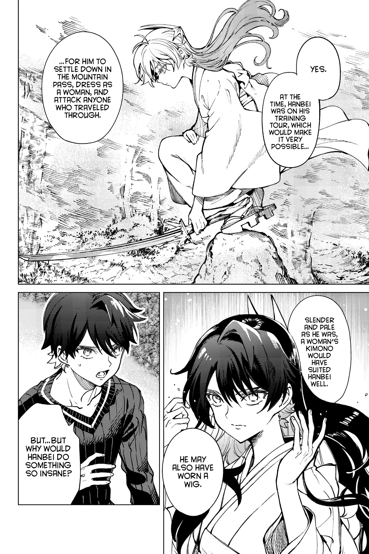Kyokou Suiri chapter 55 page 7