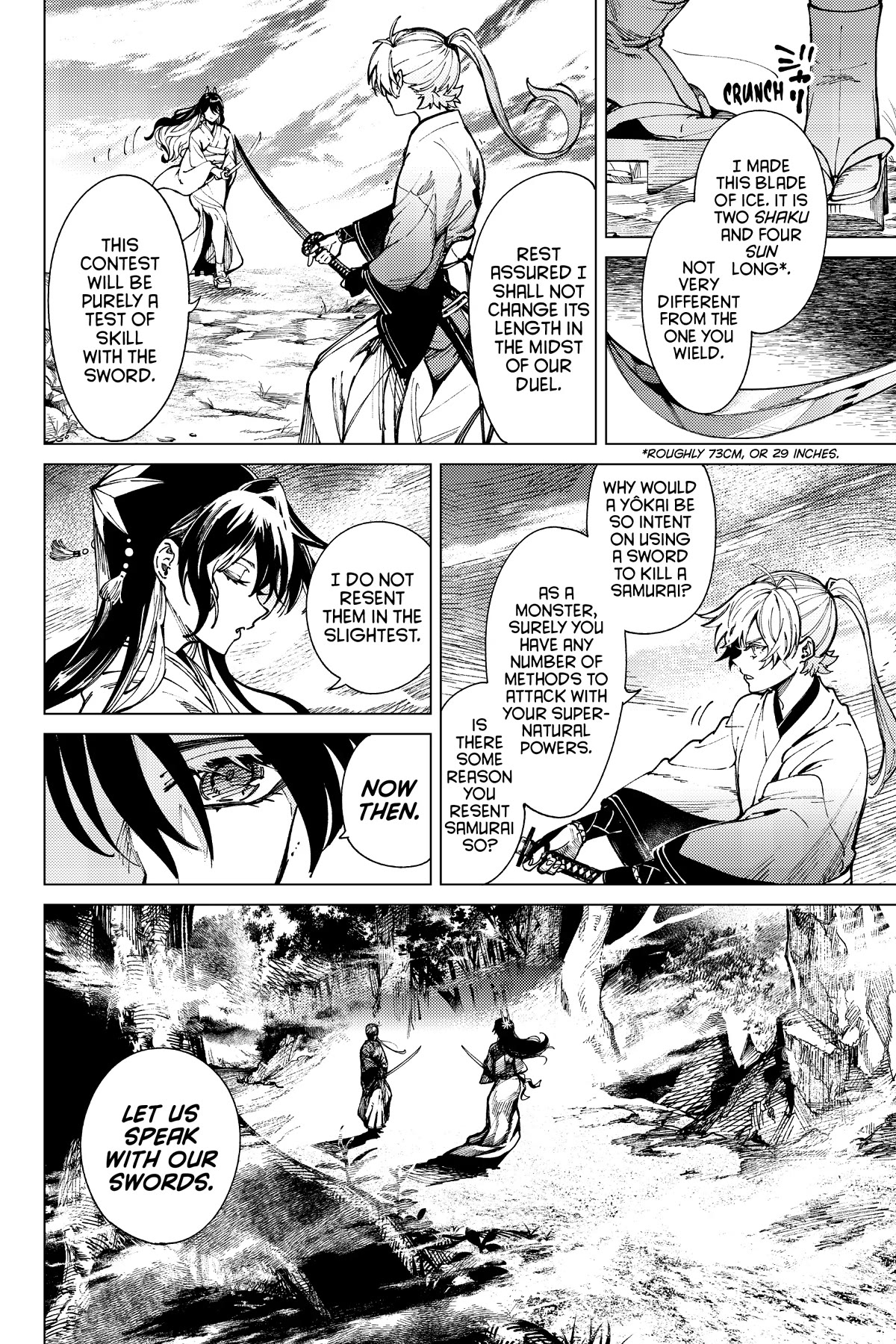 Kyokou Suiri chapter 56 page 12