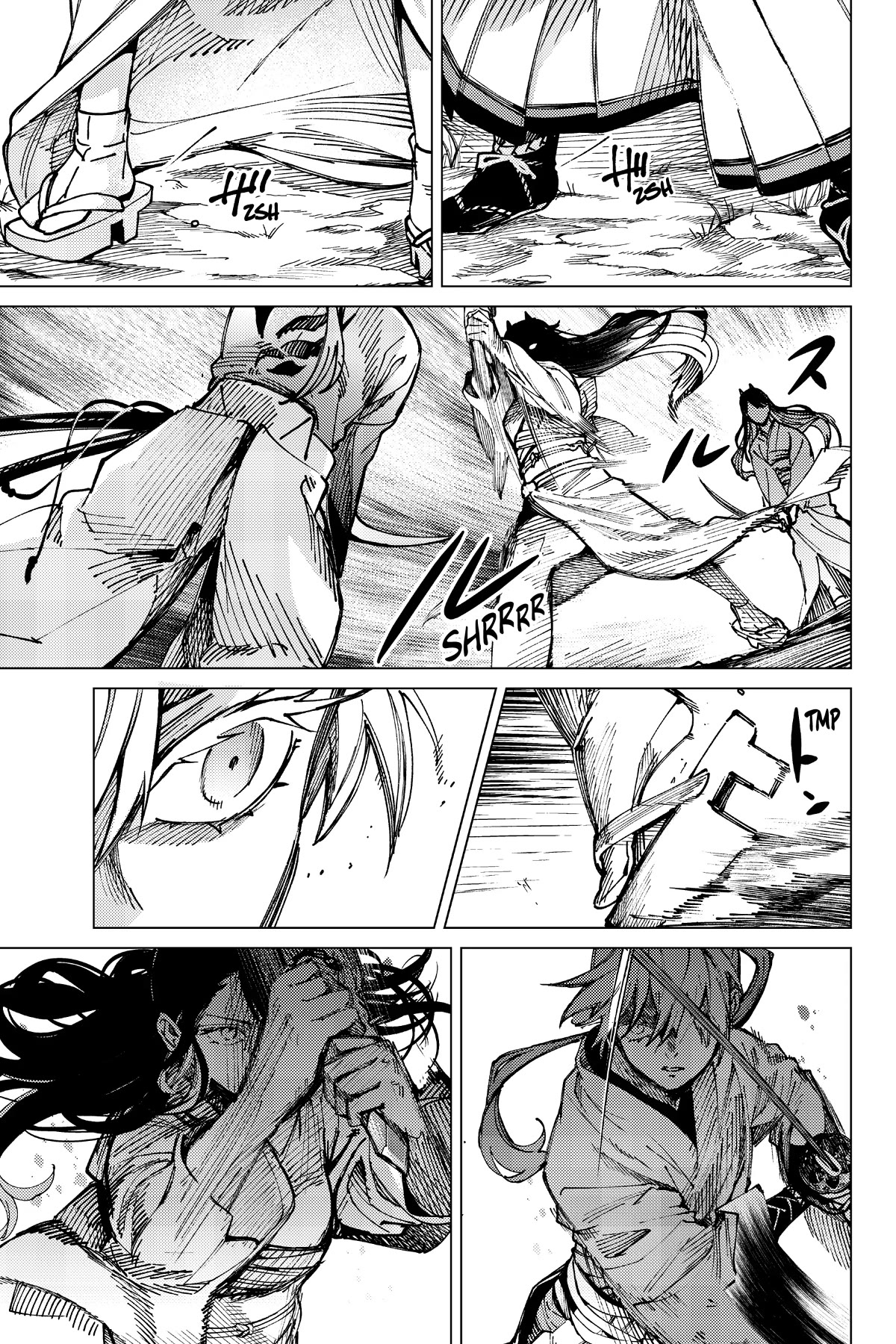 Kyokou Suiri chapter 56 page 13
