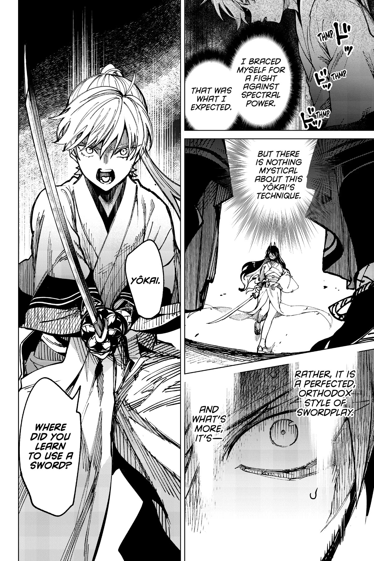 Kyokou Suiri chapter 56 page 16
