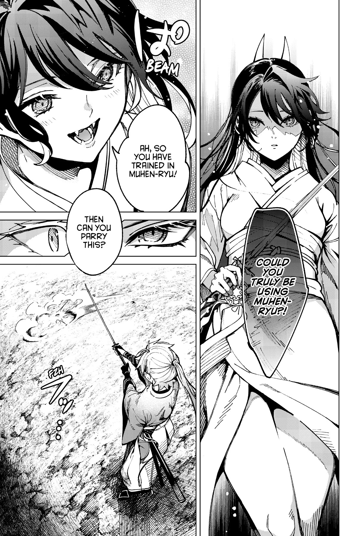 Kyokou Suiri chapter 56 page 17