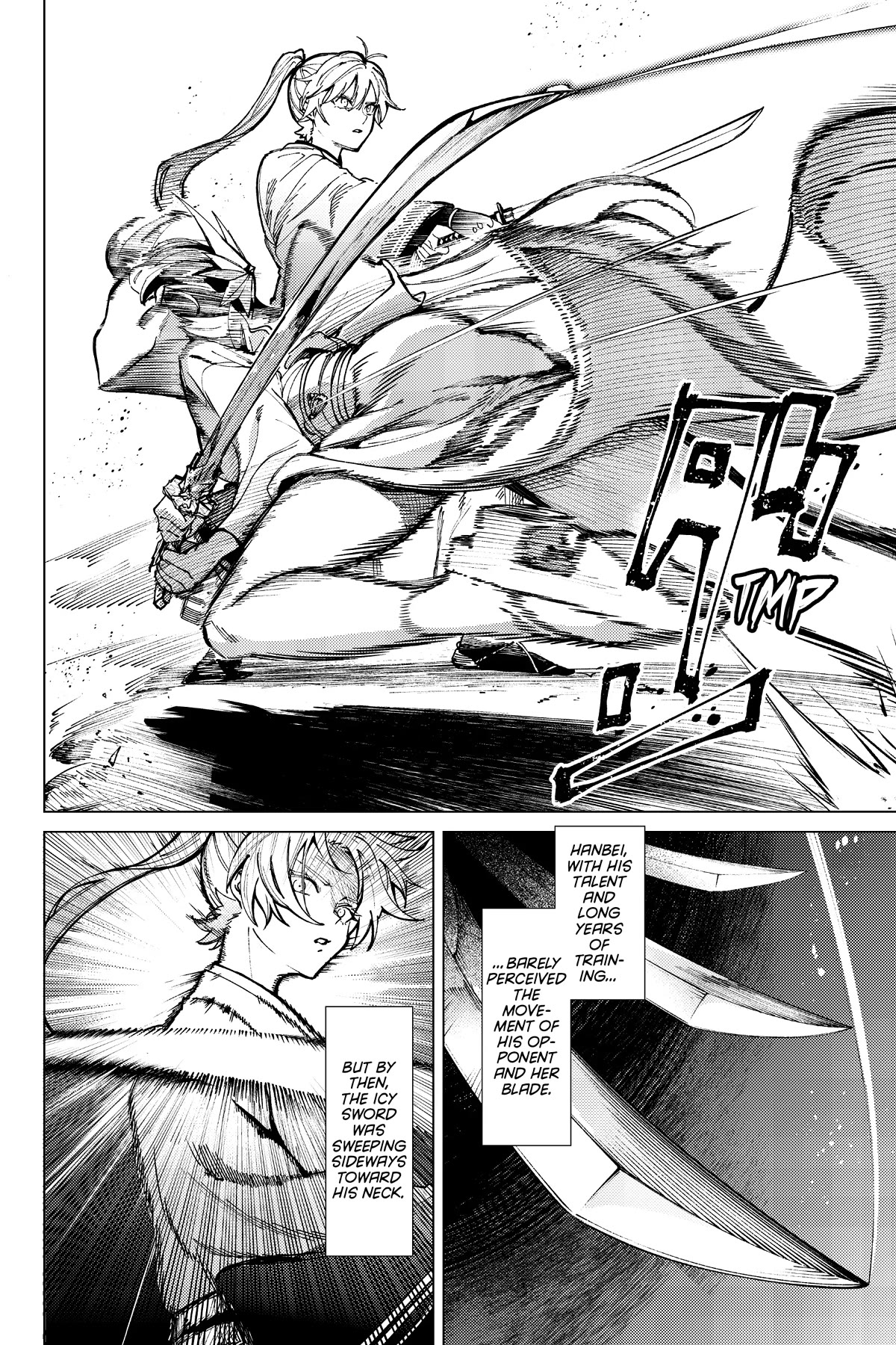 Kyokou Suiri chapter 56 page 18