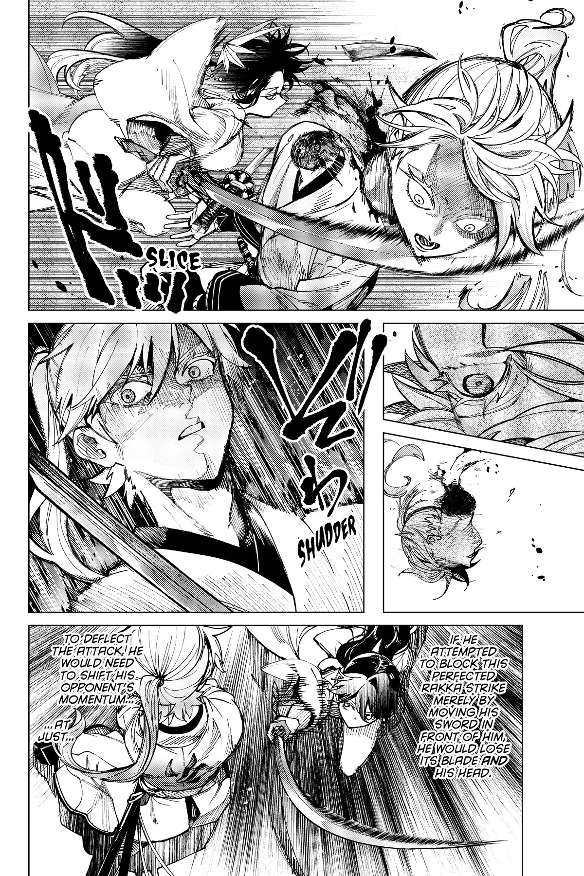 Kyokou Suiri chapter 56 page 20