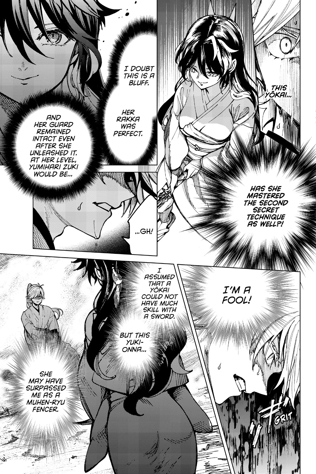 Kyokou Suiri chapter 56 page 23