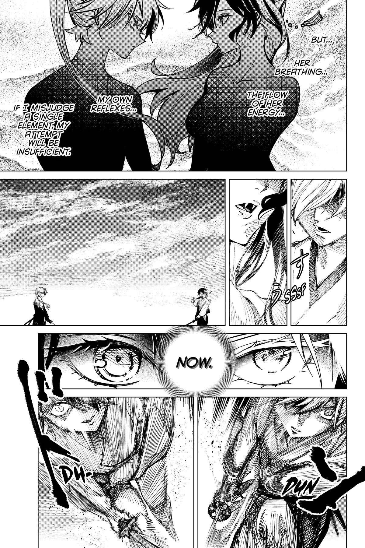 Kyokou Suiri chapter 56 page 25