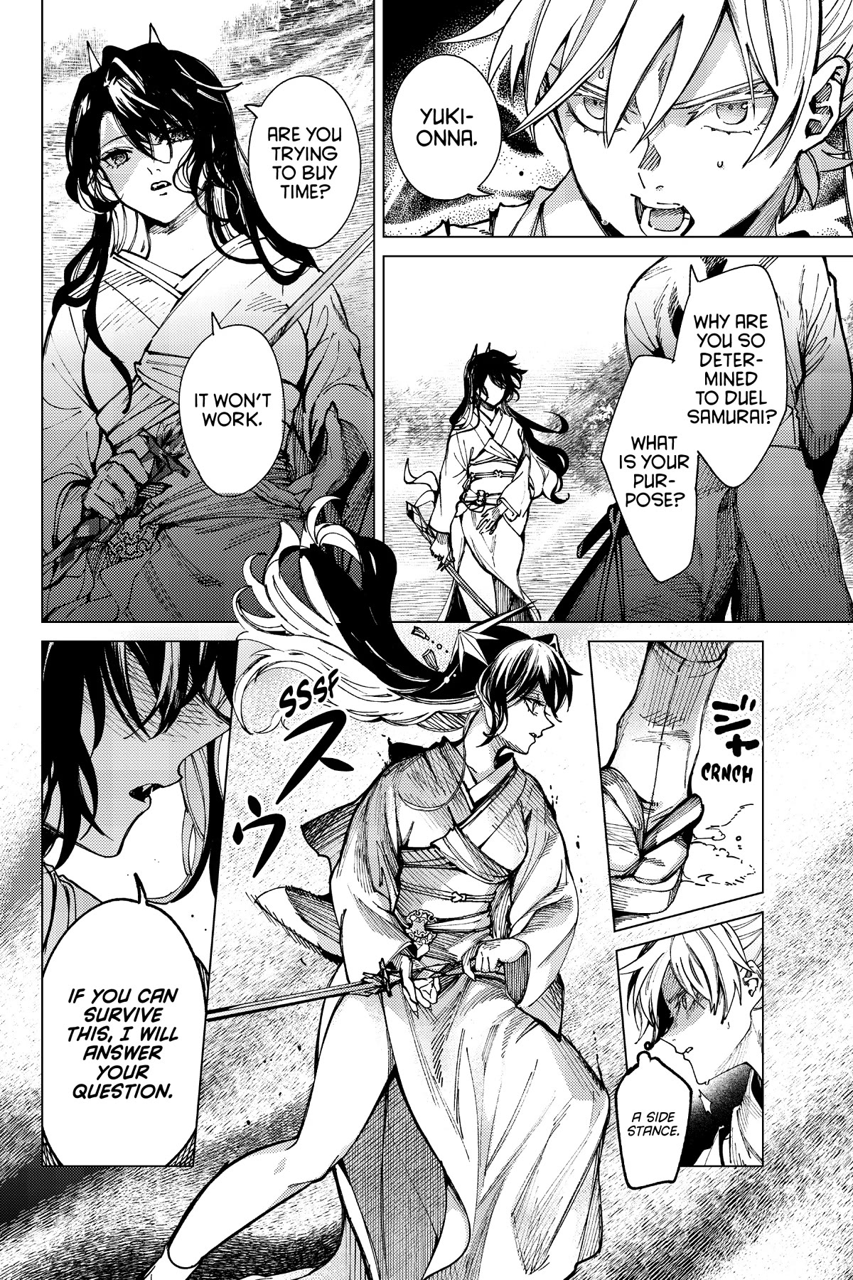 Kyokou Suiri chapter 56 page 29